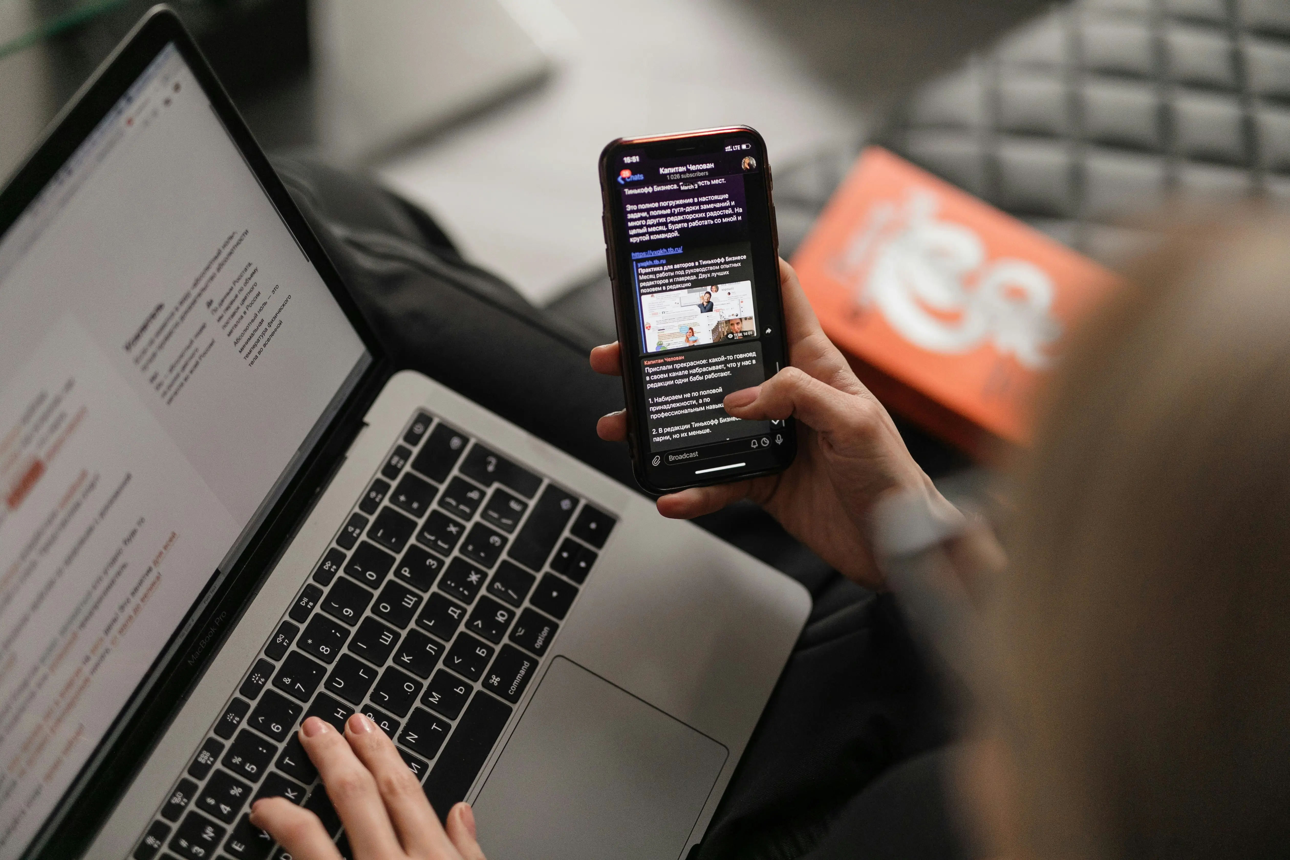 Web Application vs Mobile Application: Mana yang Tepat untuk Bisnis Anda?